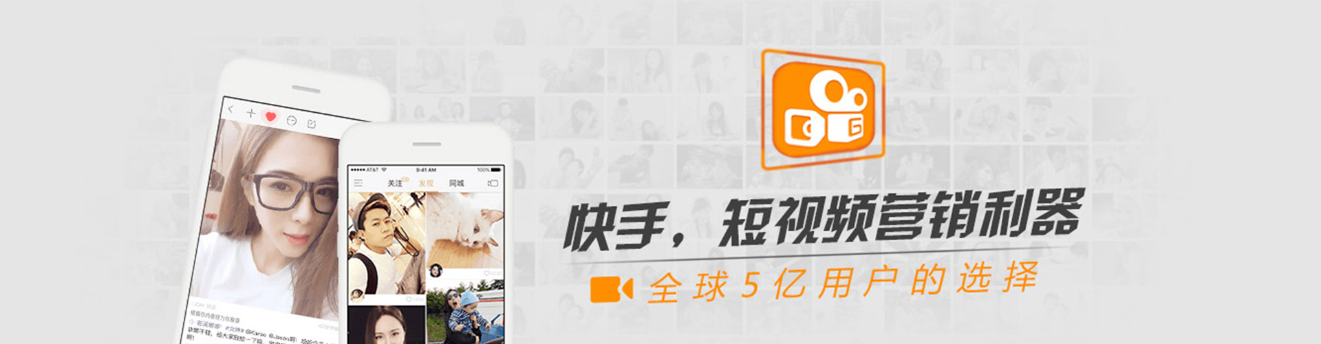 依兰知乎信息流