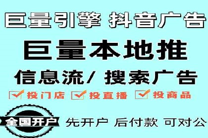 掌握信息流广告投放技巧，看这些案例就够了