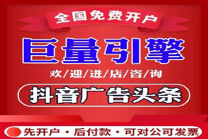 信息流平台案例分析：用户互动新趋势