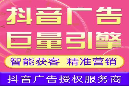 百度竞价推广公司成功故事：一家企业的网络广告蜕变之路